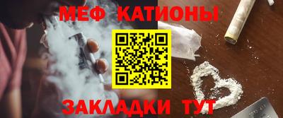 каннабис Кумертау