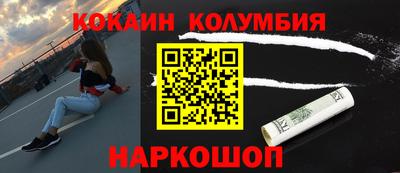 прущий лед Кулебаки