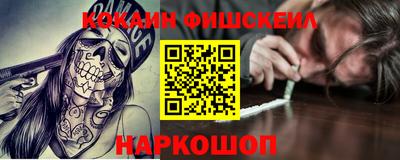 каннабис Кумертау