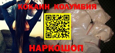 крисы Ликино-Дулёво