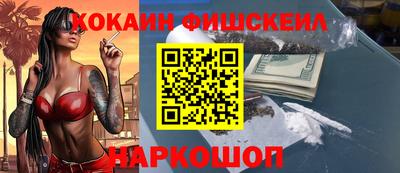 сатива Кунгур