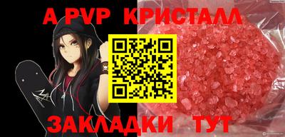 гидропоника Лесосибирск