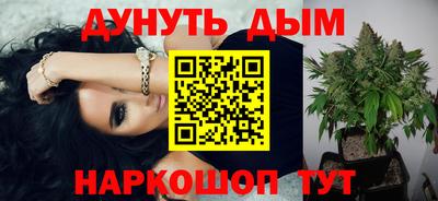 прущий лед Кулебаки