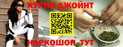 первитин Ливны