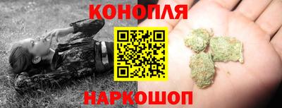 крисы Ликино-Дулёво