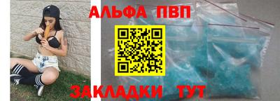 прущий лед Кулебаки