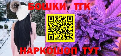 прущий лед Кулебаки