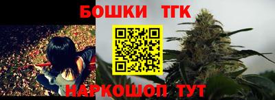 сатива Кунгур