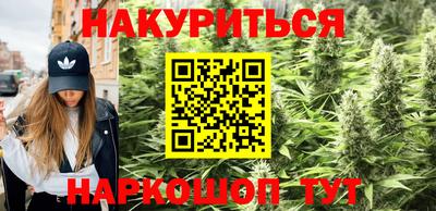 первитин Ливны