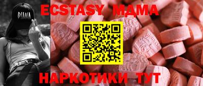 каннабис Кумертау