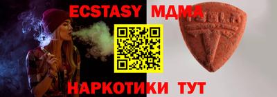 прущий лед Кулебаки