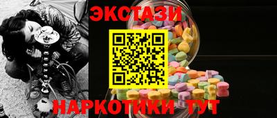 крисы Ликино-Дулёво