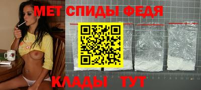 крисы Ликино-Дулёво