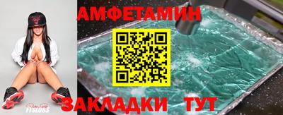 гидропоника Лесосибирск