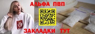 гидропоника Лесосибирск