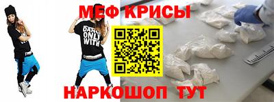 прущий лед Кулебаки