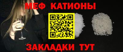 гидропоника Лесосибирск
