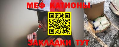 гидропоника Лесосибирск